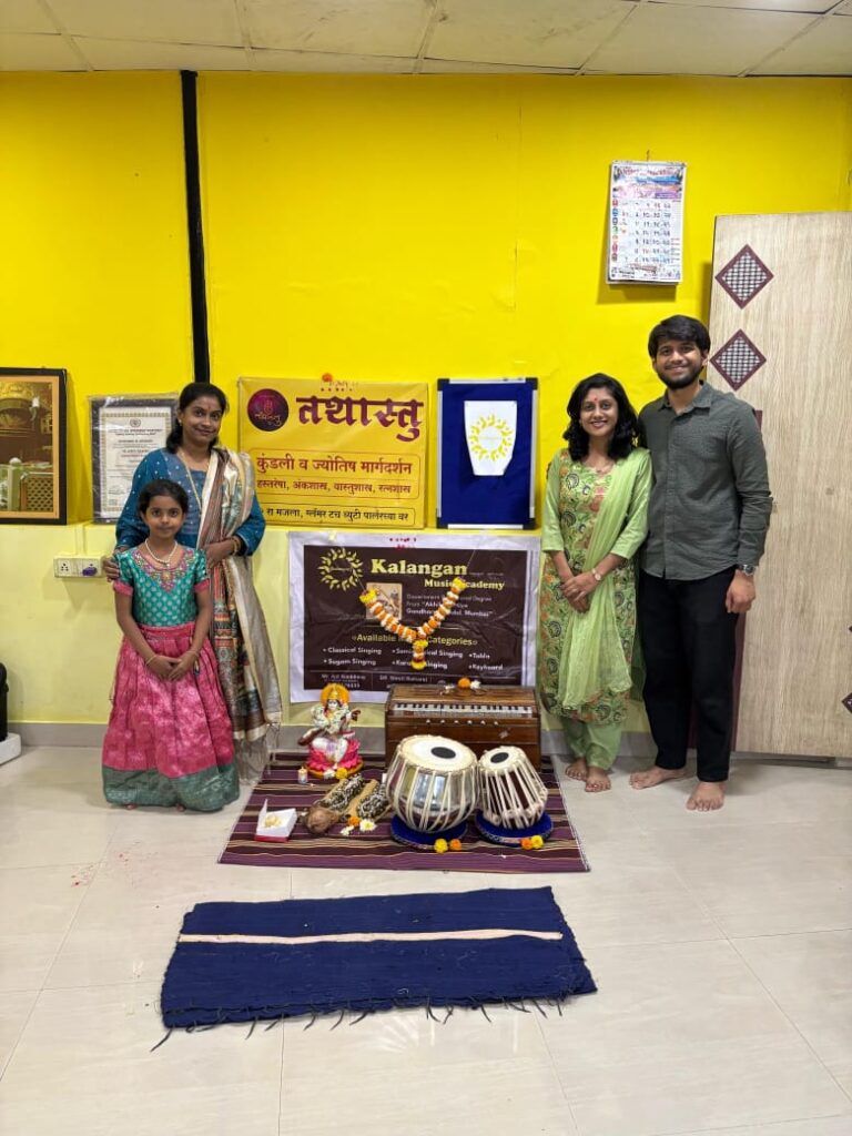 Kattahak classical styles